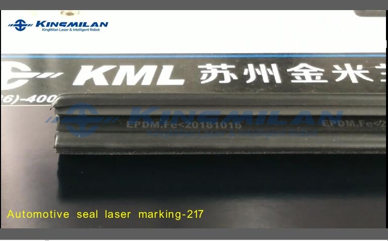 汽配激光打標(biāo)_汽車(chē)零件激光打標(biāo)_密封條激光打標(biāo)_汽車(chē)密封條激光打標(biāo)_三元乙丙密封條激光打標(biāo)