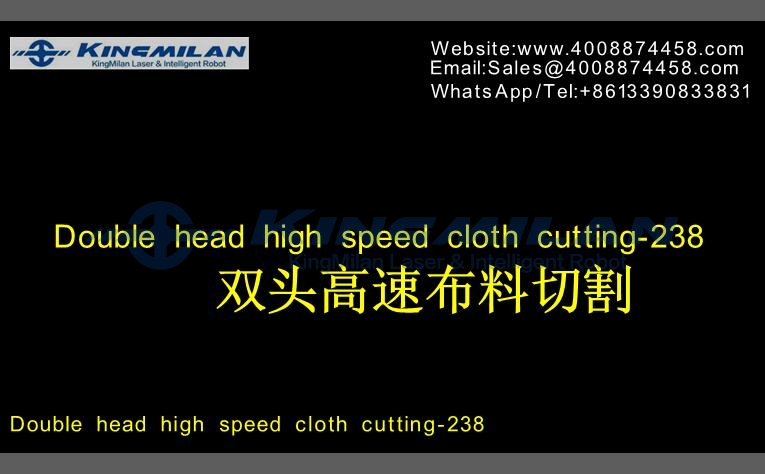 汽車內(nèi)飾布料毛絨玩具激光切割機(jī)、專業(yè)布料激光切割機(jī)廠家、布料皮革激光切割機(jī)專業(yè)生產(chǎn)、