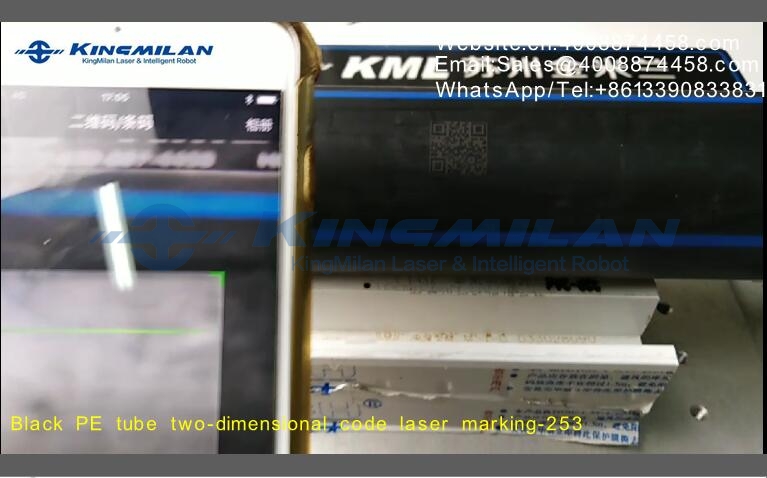 管材噴碼機、管材激光噴碼機、管材噴碼機價格、