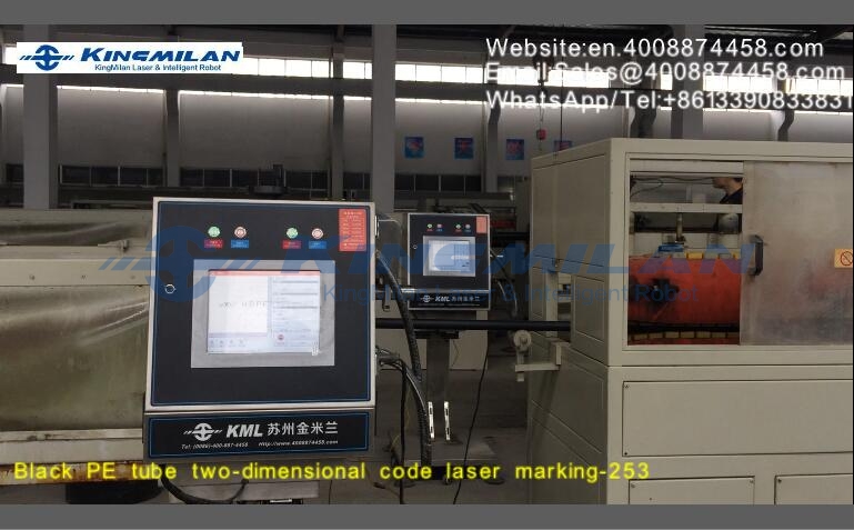 管材噴碼機、管材激光噴碼機、管材噴碼機價格、