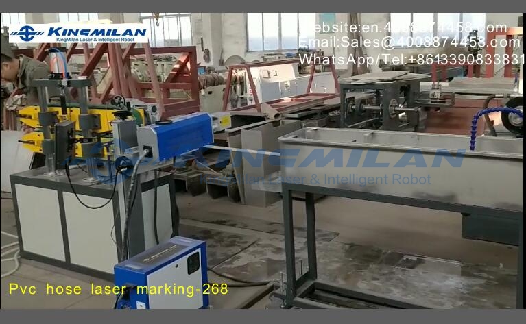 管材噴碼機、管材激光噴碼機、管材噴碼機價格_PVC軟管