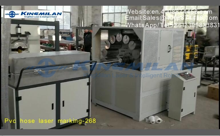 管材噴碼機、管材激光噴碼機、管材噴碼機價格_PVC軟管