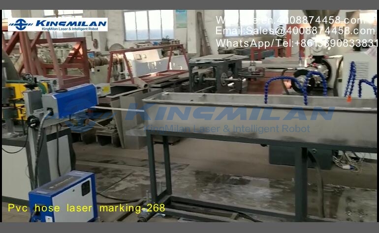 管材噴碼機、管材激光噴碼機、管材噴碼機價格_PVC軟管