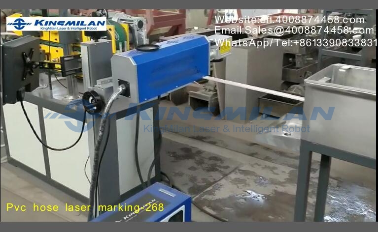 管材噴碼機、管材激光噴碼機、管材噴碼機價格_PVC軟管